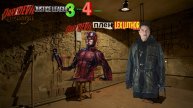Сорвиголова команда лига справедливости 3 сезон 4 серия