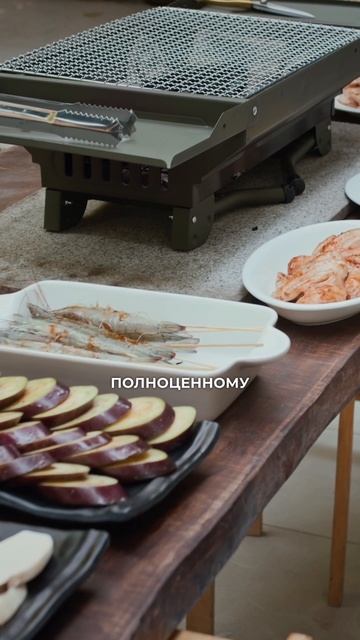 Питание должно быть богато нутриентами