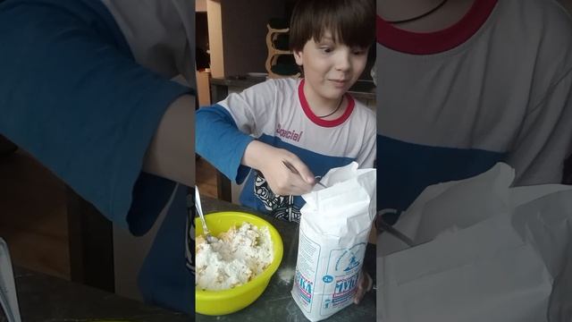 Рецепт