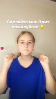Like_7498687701542339097.mp4