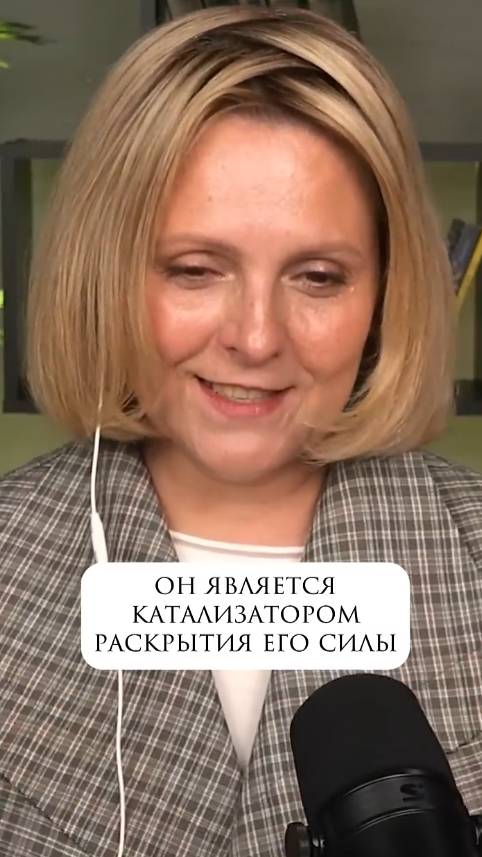 Стоит ли слышать своё высшее Я?