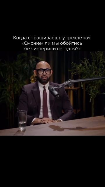 Мамы, впереди еще половина майских, держимся 😁🙌