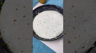 Пирог - пицца из лаваша на сковороде 🍕