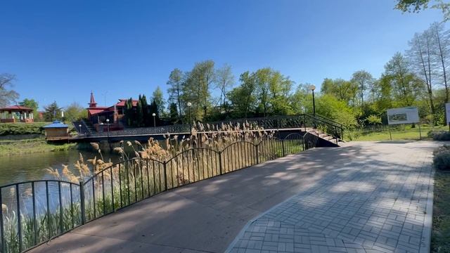 Круча Грайворон ч. 5 2025
