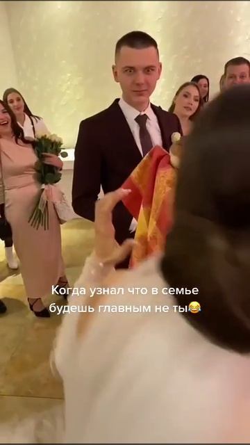 🤣Кто главный в семье