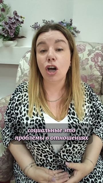 ПОДАВЛЕННОСТЬ УСТАЛОСТЬ И АПАТИЯ.mp4