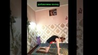 🔥Коррекция осанки + мобильность позвоночника 🔥