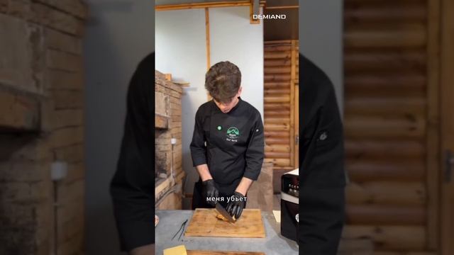 Салат «Цезарь» в аэрогриле Demiand 🥗