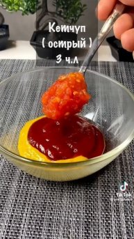 Свиные ребра Вкуснячие 🔥