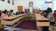 Встречу, посвященную 155-й годовщине со дня рождения В.Ленина провели в Нальчике