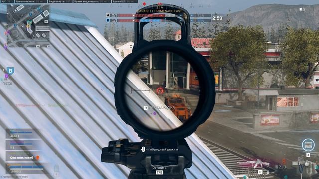 Call of Duty  Modern Warfare 2019 2021.10.18 - 17.45.48.10.DVR.1634570770965