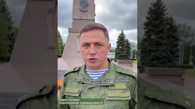 Они нагло врут! Как обманули 3 млн граждан !!!!