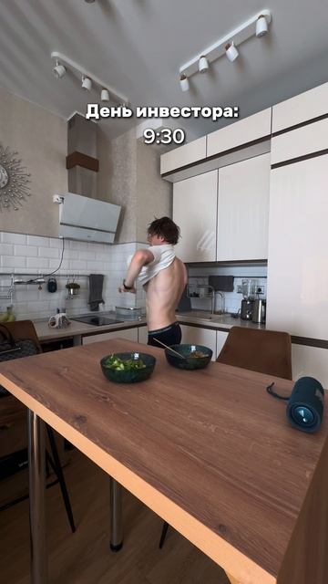 Хороший выдался денёк 👌