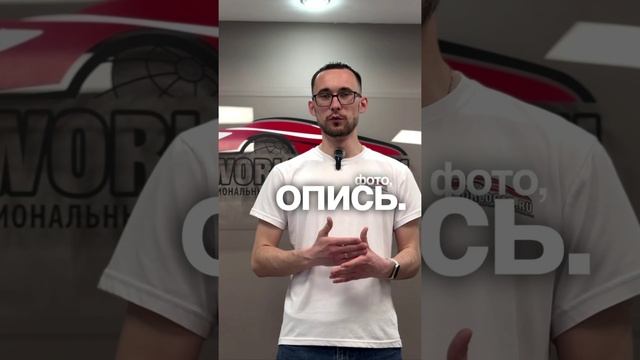 Как заказать автомобиль?