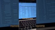 Почему квартира в собственности, это для бедных?