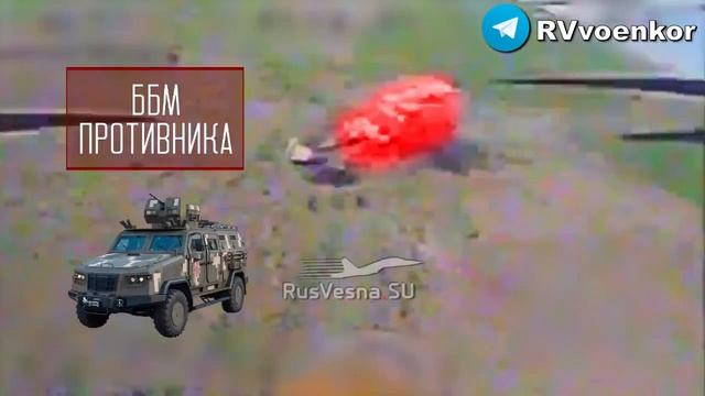 СВО. Ожесточённые бои у Покровска