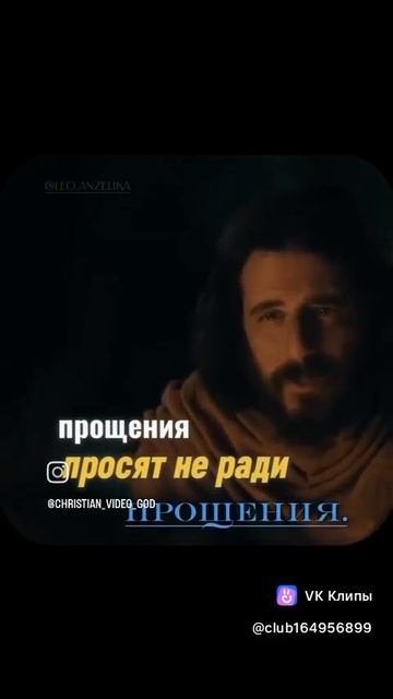 clip-164956899_456241712.mp4