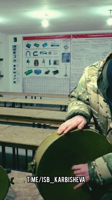 Мина МОН-200. Батальон им.Карбышева.