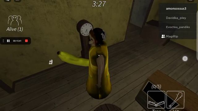 Играем Гранни,но всички са безмилостни!😱