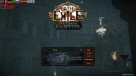 Paath of Exile Просто фарм 03.05.25.