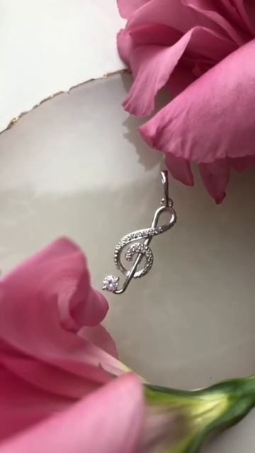 Подвеска Скрипичный Ключ