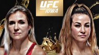 UFC | Сантос - Тейт прямая трансляция