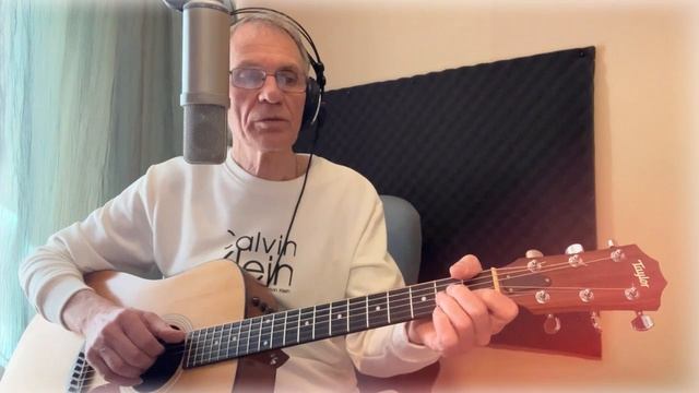 От героев былых времен песня из к/ф Офицеры. Гитара - Александр Чесноков