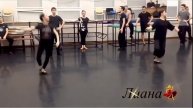 КОМБИНАЦИЯ ЖЕТЕ-ЛИАНА