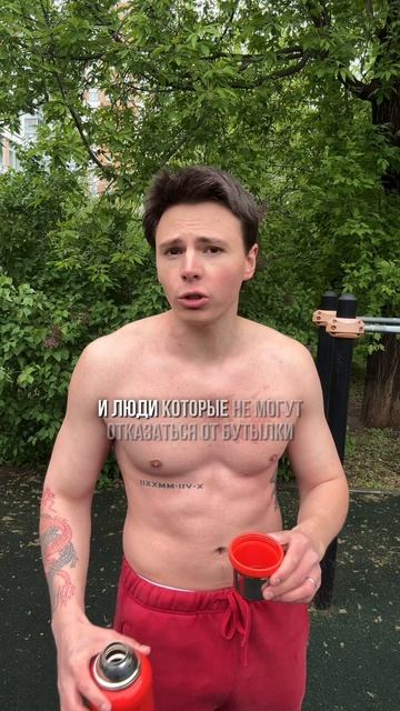Мир. Труд. Май. 🫡