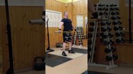 Рывок.