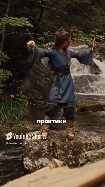 Делая Эти Практики Мы Можем Устранить Свои Бессознательные Блоки