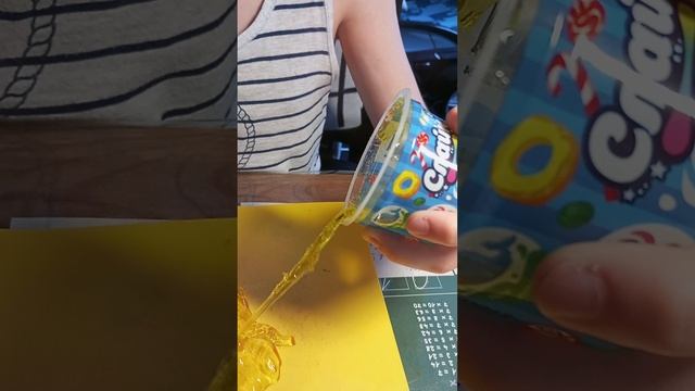 распаковываю слайм
