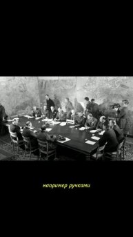 Ручка для капитуляции//#этотдень #news #история #юмор #history #pen #США #Украина #shorts #top