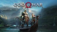 играю в GOD OF WAR часть 1 серия 3