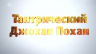 Смотреть реальные пацаны в хорошем качестве