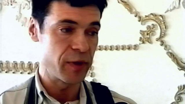 2000 год. Тюмень. Интервью Александра Ефремова
