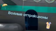 Отель Бэйдайхэ