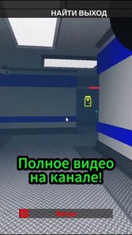 ВПЕРВЫЕ ПОЙМАЛ ВСЕХ! | #roblox #minecraft #minecraftshorts #robloxshorts #spider