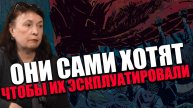 ДОБРОВОЛЬНО-ПРИНУДИТЕЛЬНО. Как персонал лишают выходных? Марина Масленникова