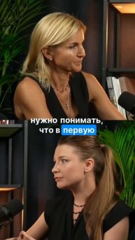 Три важных критерия, чтобы добиться успеха.
#онотогостоит #развитие #подкаст