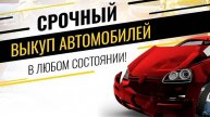 разбор рено лагуна 1 1.6 k4m