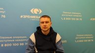 Отзыв о лазерной коррекции зрения в клинике "Зрение Барнаул", 88001009876