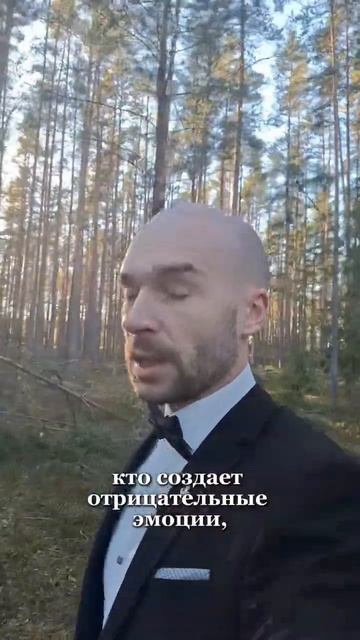 Очищай окружение — прокачай рост! ✂️ #виталиймарков #деньгивземле