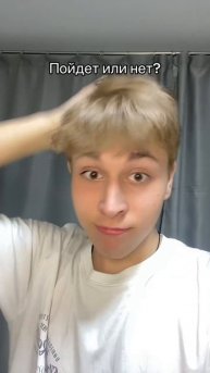 ТГК: FreyzyFoxy #freyzyfoxy #фрейзифокси