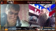 💥🤯Вот вроде и советский человек, а что у него в голове непонятно🤯💥 чат рулетка 🤯