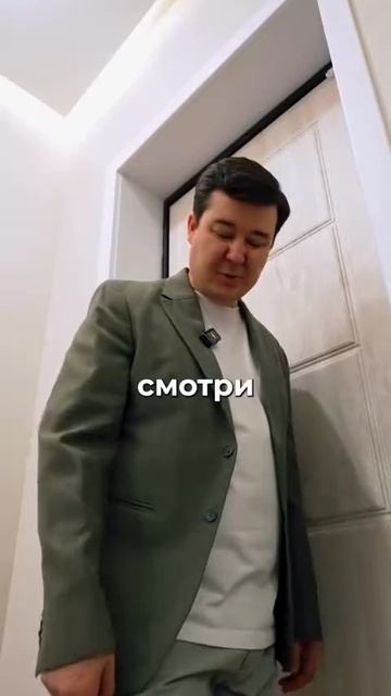 ХИХИ 3