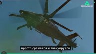 гко топ