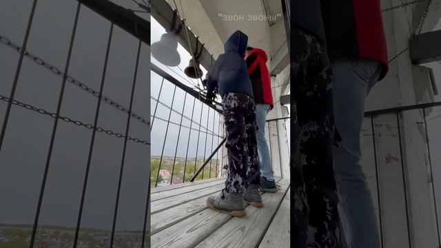 Иван Юдов, Егор Чухлеб, соборный звон. Храм Арх. Михаила в Загорново, Раменские звоны