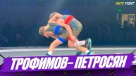 Что ТВОРЯТ эти ДЕТИ!!! Трофимов и Петросян УСТРОИЛИ чумовое шоу для Дагестана | Wolnik 13