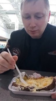 Как вам? Картошка с сыром?